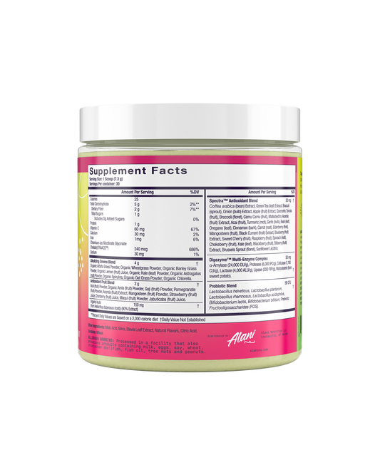 super-greens-wild-berry-30-day-supply-c7 Stretch_AN-Website-PDP-SuperGreens-02_V1.png